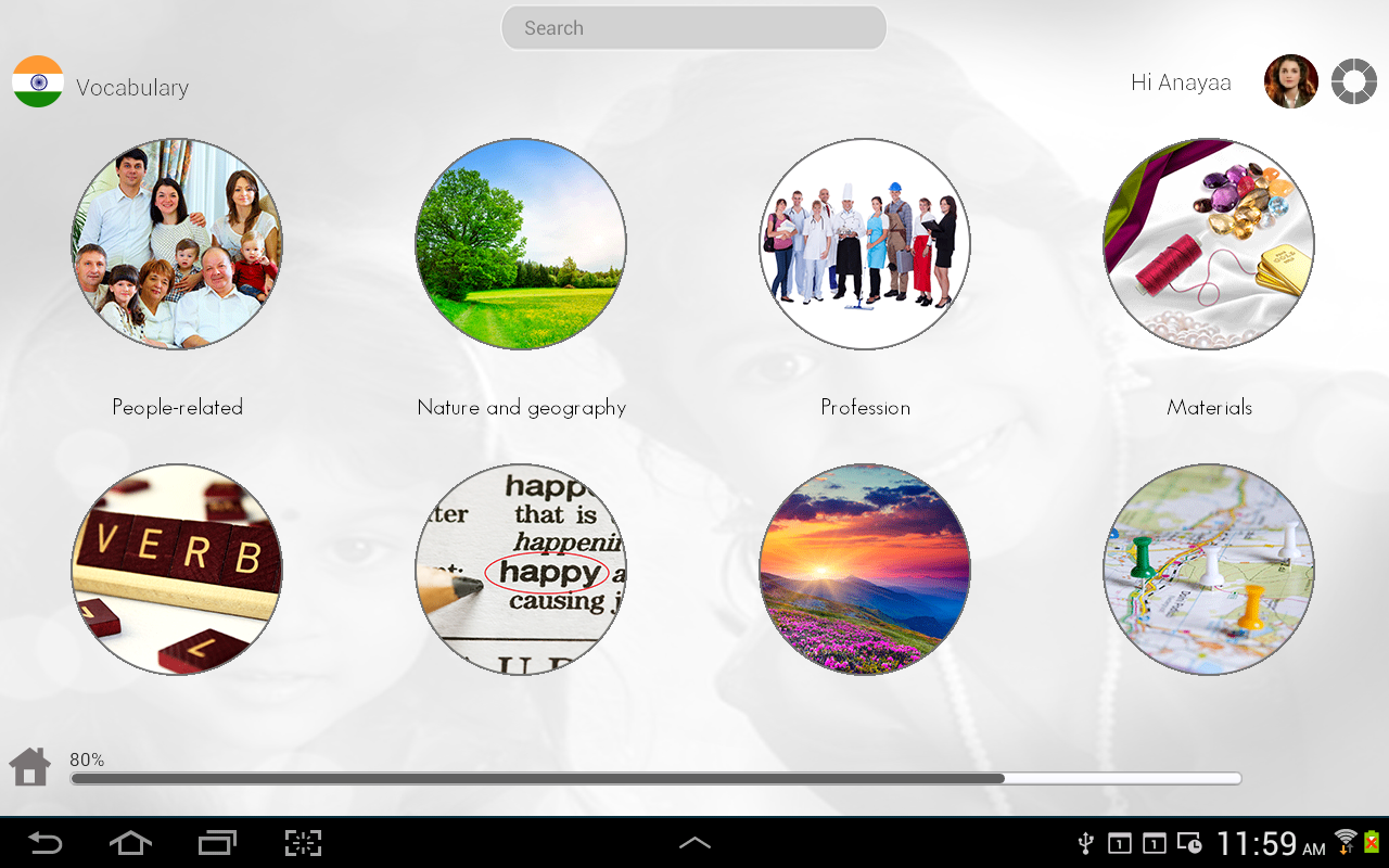 Gujarati Phrases and Vocab Screenshots