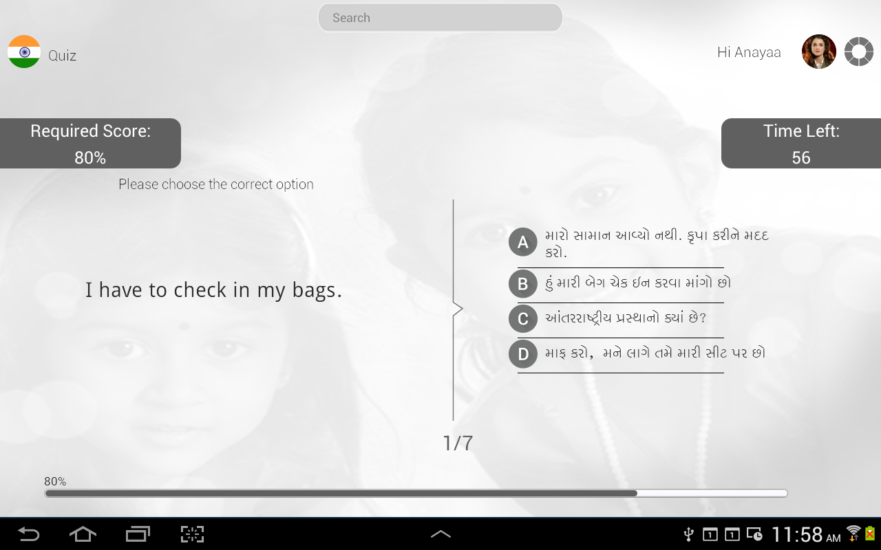 Gujarati Phrases and Vocab Screenshots