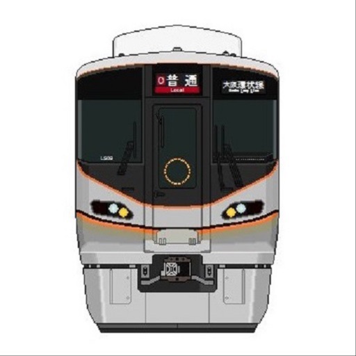 大阪環状線駅案内 大阪環状線駅案内