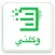 وكلني
