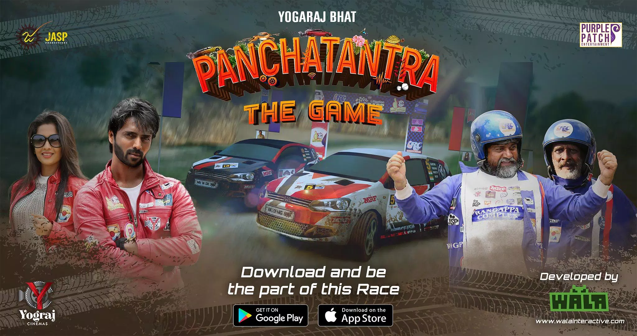 Panchatantra The Game Official Screenshots
