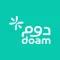 Doam - دوم
