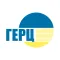 ГЕРЦ.ua