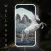 Walls engine 4D live Wallpaper