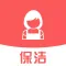 同城保洁－上门服务平台