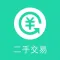 聚合二手交易-更专业的二手交易平台