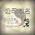 公司起名-风水占卜起名