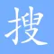 网盘搜索