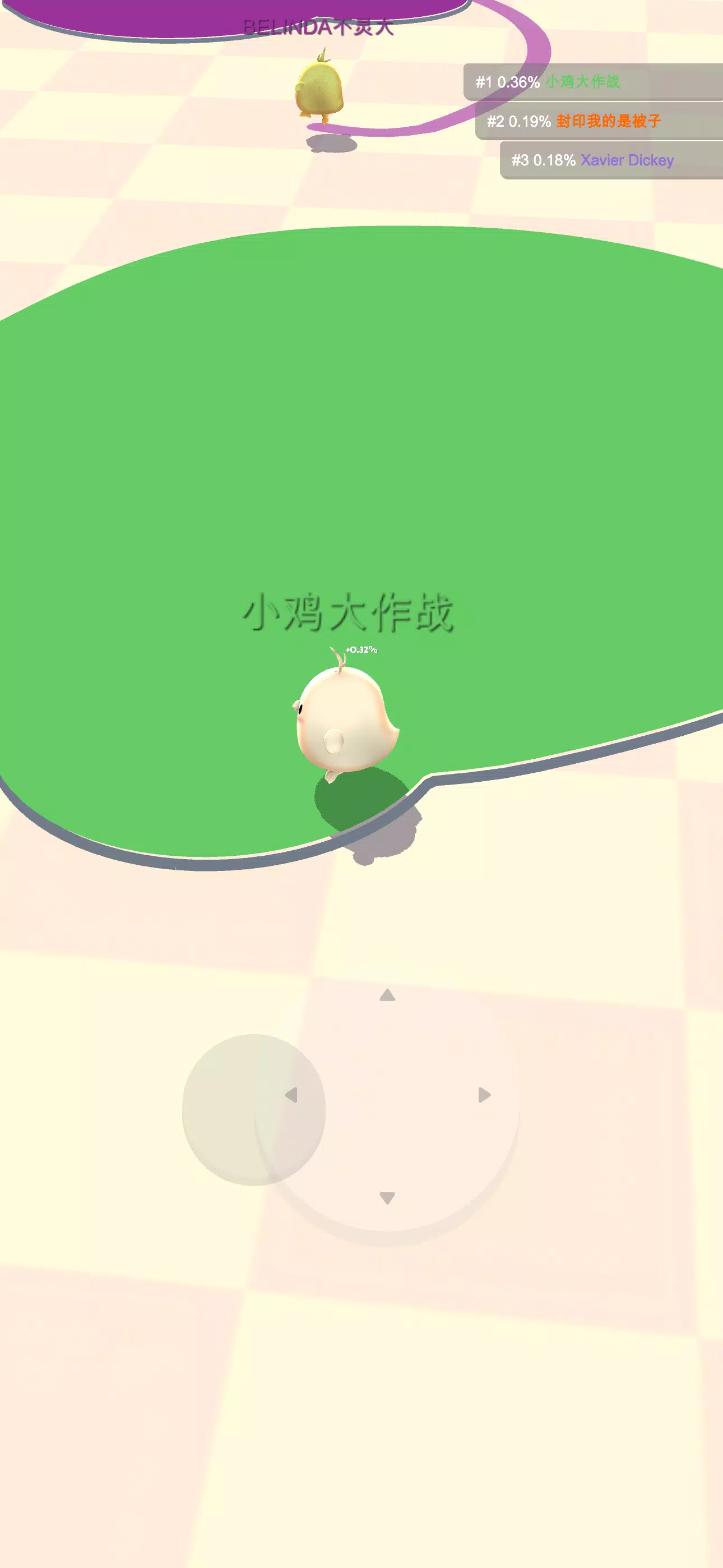 Toon Chick Screenshots