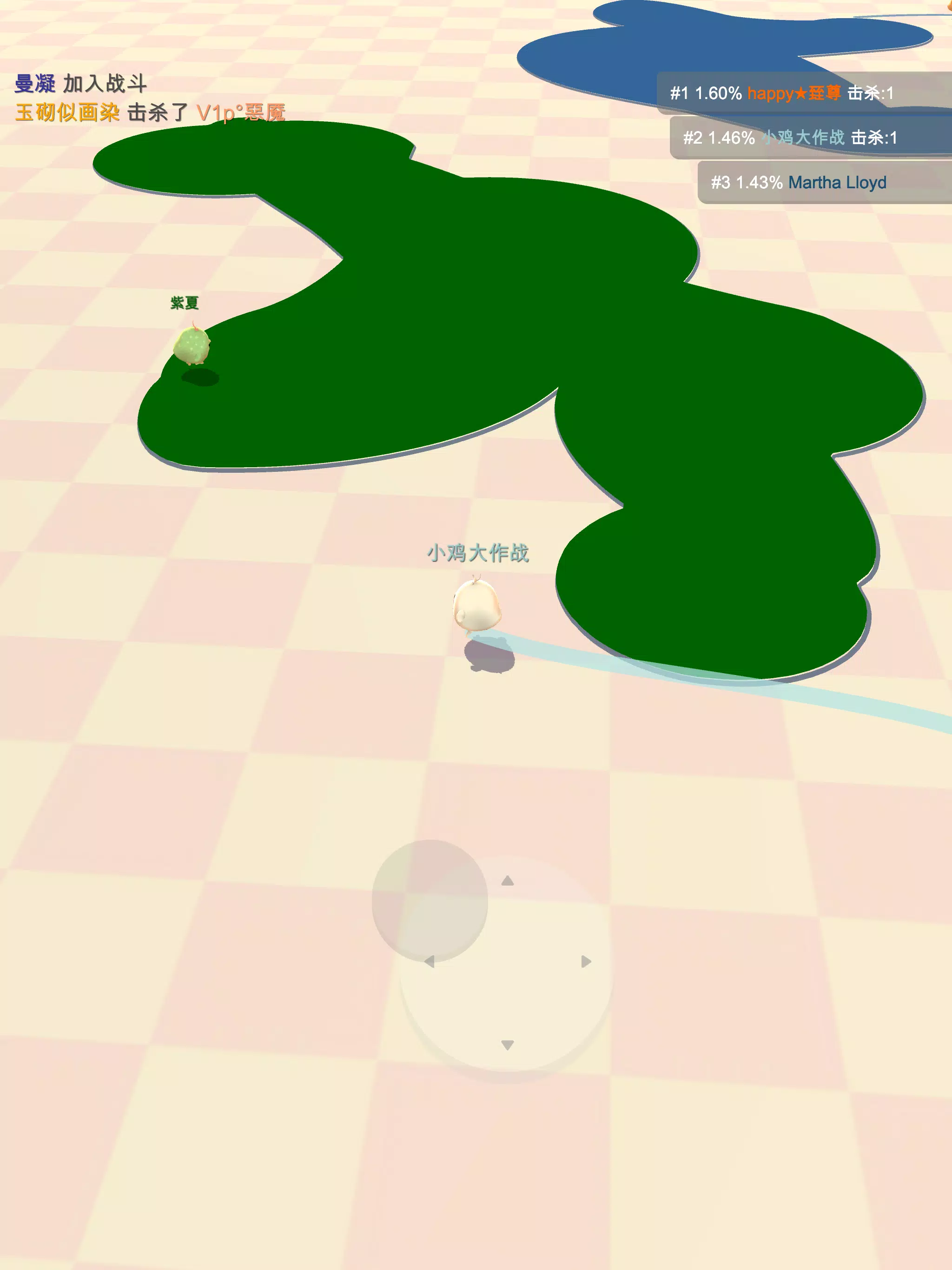 Toon Chick Screenshots