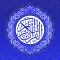 Mus’hafy مصحفي