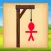 Hangman 1, 2 Players