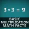 Basic Multiplication Facts Flashcards