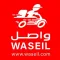 Waseil