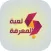 لعبة المعرفة‎ - أسئلة ثقافية‎