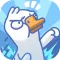 Duck Water War