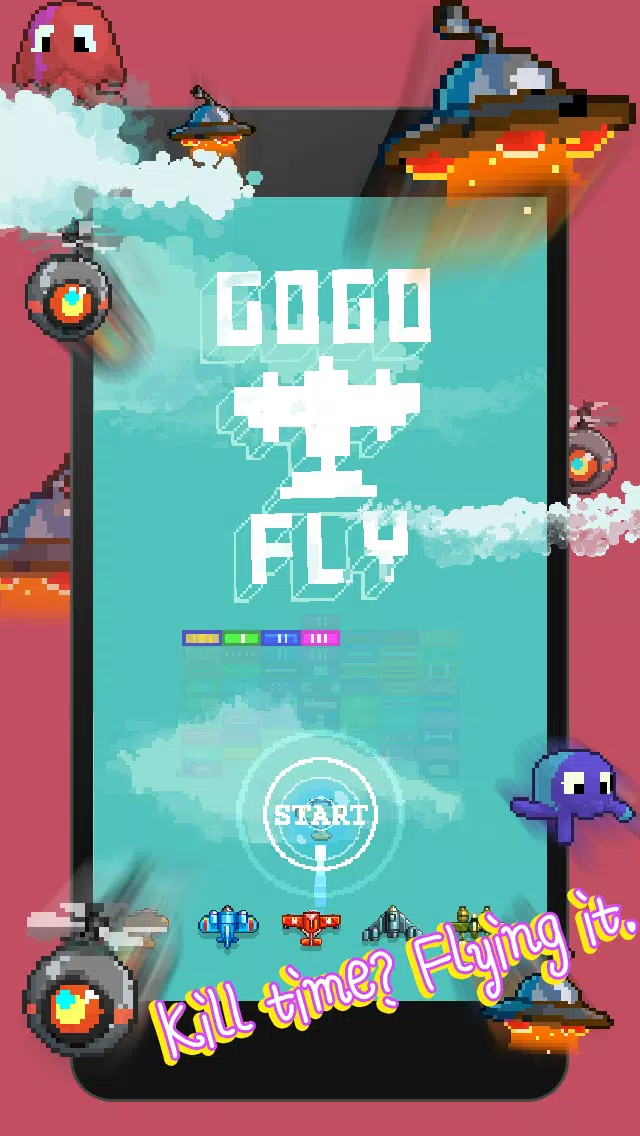 gogofly Screenshots