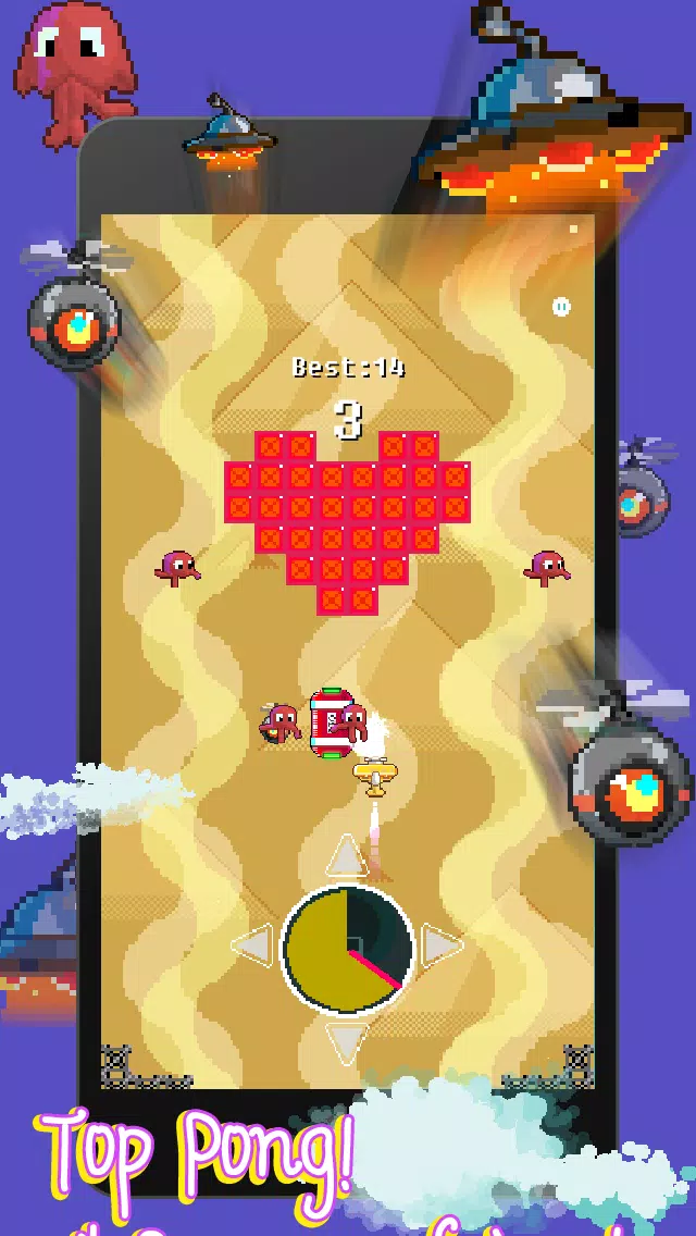 gogofly Screenshots