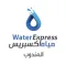Water Express - Agent