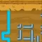 Water Pressure Puzzle - addictive logic game