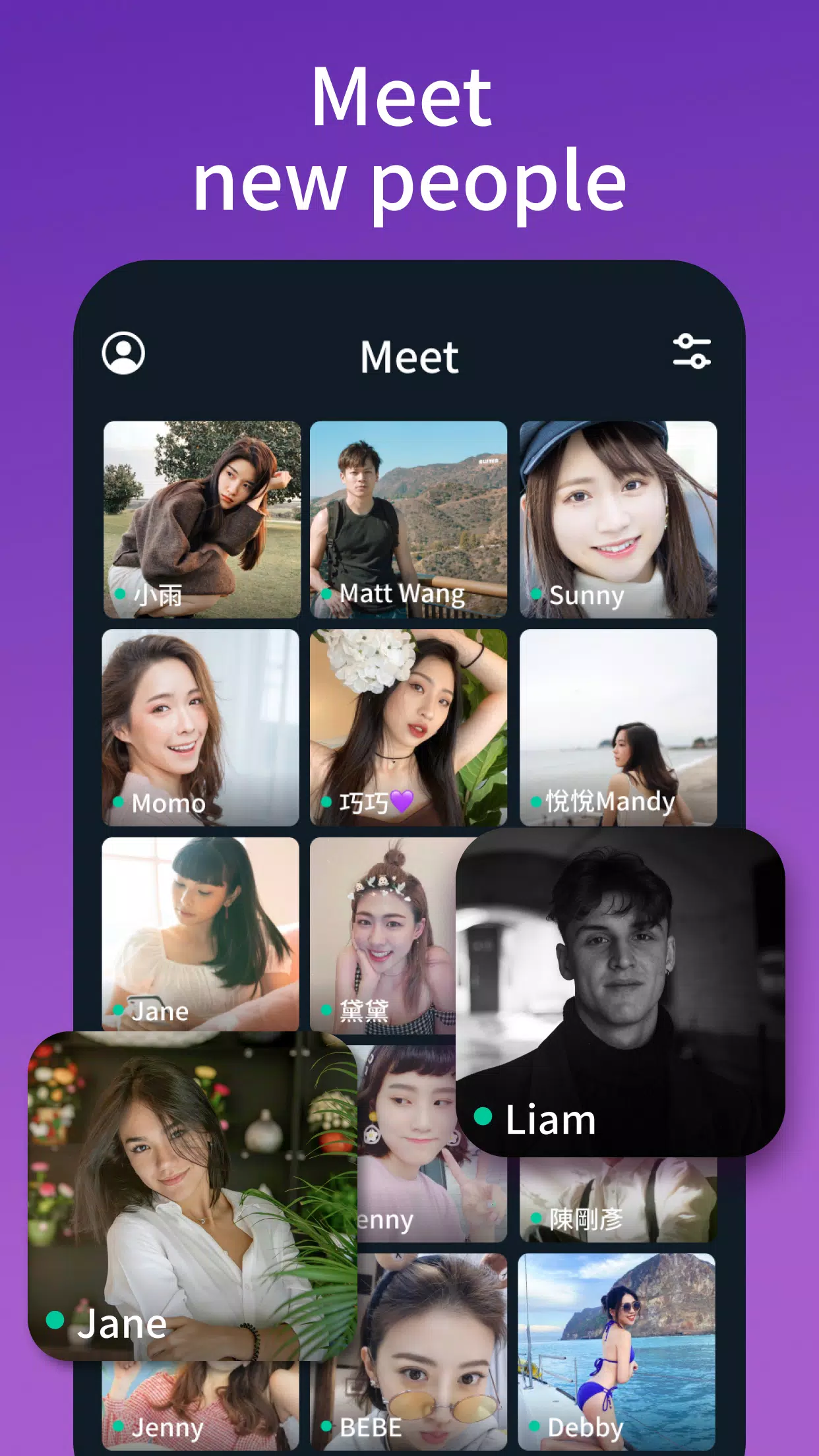 Wave Screenshots