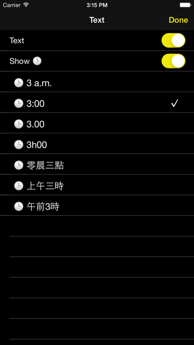 Cuckoo Watch - Hourly Chime Screenshots