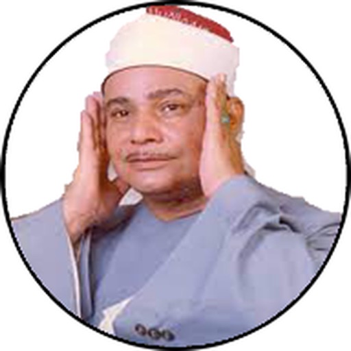 Mahmoud Siddiq Al-Minshawi Mahmoud Siddiq Al-Minshawi