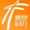 WBFJ AM 1550