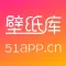 51壁纸库 - 高清美图壁纸大全
