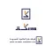 شركة كنز العالمية المحدودة