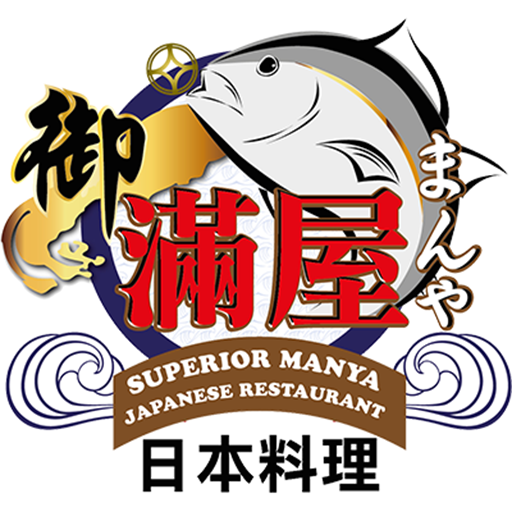 滿屋日本料理（香港）