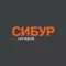 СИБУР