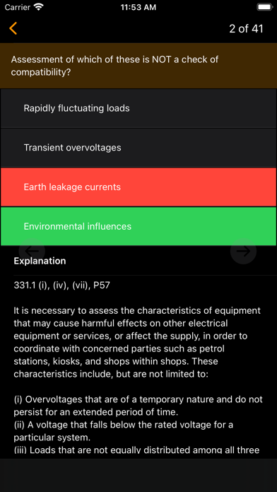 IET Wiring Regulations 2023 スクリーンショット