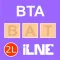iLNE Spell 2 L – Autism Series
