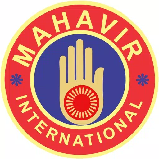Mahavir International-MI TREES Mahavir International-MI TREES