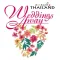 Weddings Away List