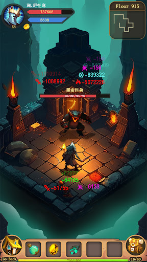 Ever Dungeon : Dark Knight Screenshots
