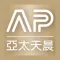A. P. Regenerate 亞太天晨會員卡