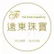 遠東珠寶集團