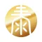 泰斗