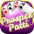 Prosper Patti
