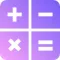 Cool Calculator Lite