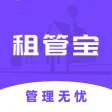 租管宝