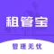 租管宝