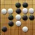 Palm Weiqi