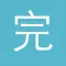 完美世界有声小说