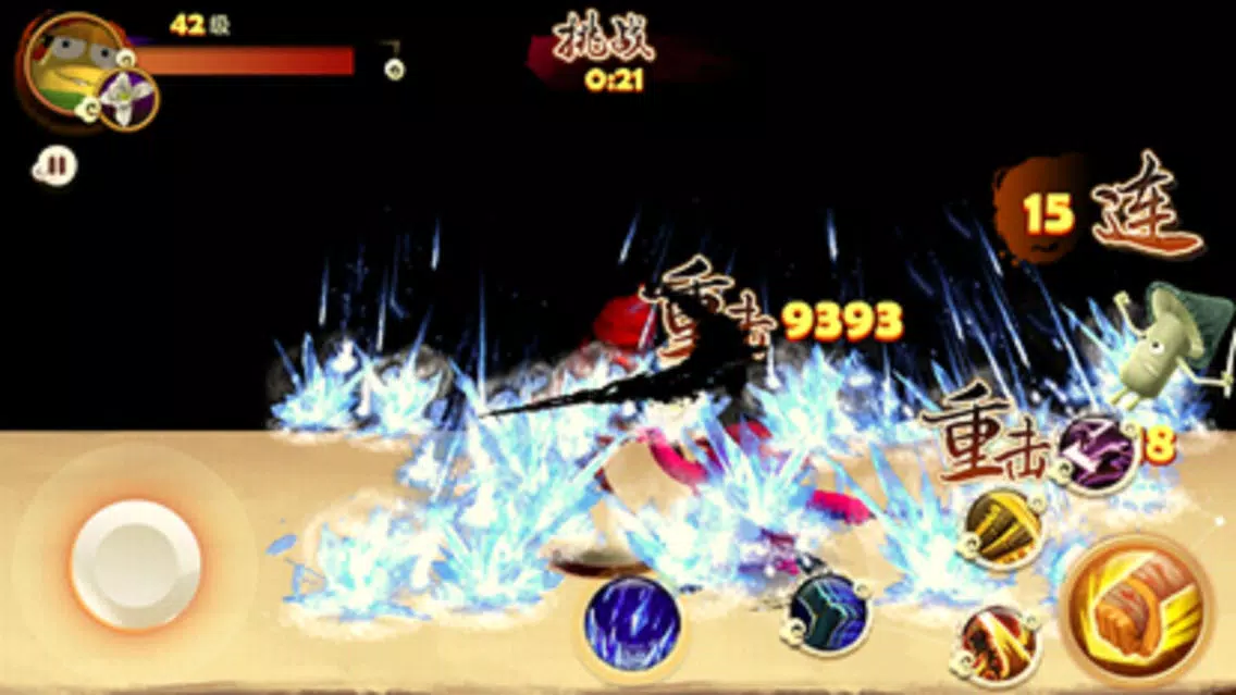 土豆侠之筷子英雄 Screenshots