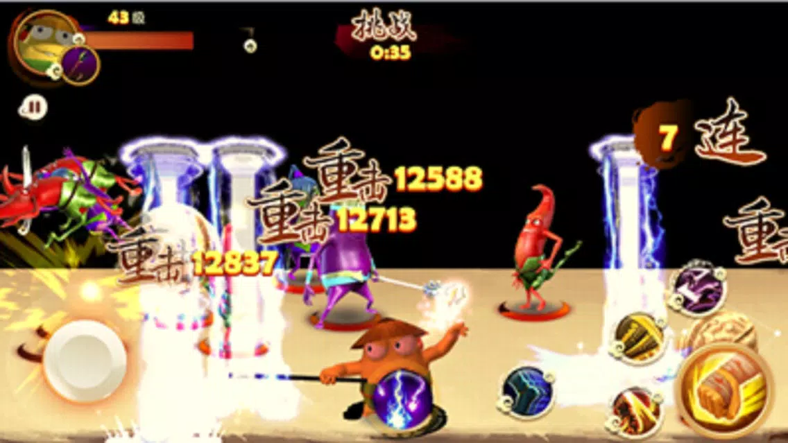 土豆侠之筷子英雄 Screenshots