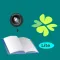NDscanner Lite