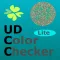 UD Color Checker